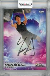 2023 BBM INFINITY  楢崎智亜 直筆サインカード(縦版) 18/30