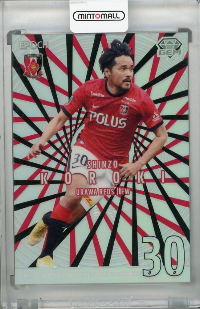 ミントモール / MINT 浦和店 / 2020 J.League Official Trading