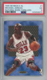 1995-96 Fleer E-XL Michael Jordan Natural Born Thrillers #1 【PSA5】 Chicago Bulls