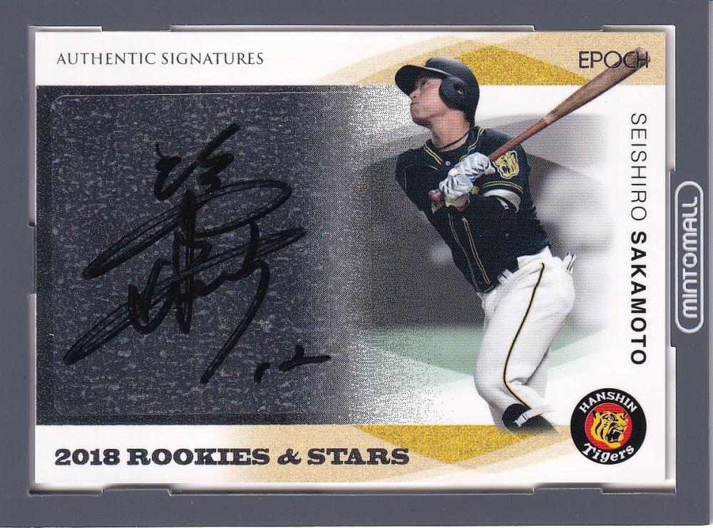 ヨハン・ミエセス】直筆サインカード 阪神タイガース 2018 TOPPS