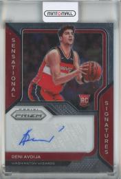 2020-21 Panini Prizm Deni Avdija Sensational Signatures #96 Washington Wizards