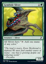 gemhide sliver foil 宝革スリヴァー ミントモール / MINT GAMES MTG(東日本橋) / 【TSR】【JPN】《宝