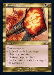 【TSR】【ENG】【Foil】《ラクドスの魔除け/Rakdos Charm》旧枠版