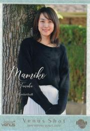 2020 BBM シャイニングヴィーナス #30 田中真美子(バスケットボール) レギュラーカード