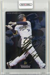 2018 カルビー 吉田正尚 STARCARD 金箔サインカード【S-32】