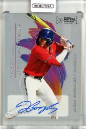 2022 Skybox Metal Universe Champions  Jacob Gonzalez Fresh Foundation Autographs 16/25