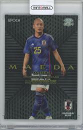 2023 EPOCH日本代表スペシャルエディション 前田大然 GEMカード黒版 【3/5】