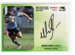 2015-16 BBM ラグビー TOP LEAGUE  マレ・サウ 直筆サインカード 43/120