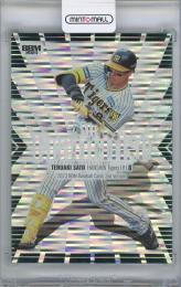 2023 BBM 2nd Version / 佐藤輝明(阪神タイガース) グリーン箔版Mr.Franchiseインサートカード 【021/100】