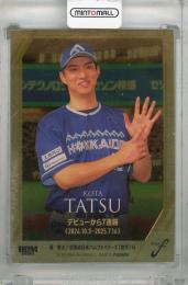 2025 BBM FUSION 達孝太 記録の殿堂 ヘアライン金紙版【108/200】 北海道日本ハムファイターズ