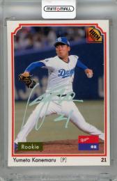 2025 BBM 35周年&週刊ベースボール4000号スペシャルバージョン 金丸夢斗 ルーキーカード ホロ箔サイン版【16/50】 中日ドラゴンズ