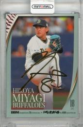 2025 BBM 35周年&週刊ベースボール4000号スペシャルバージョン 宮城大弥 現役選手 金箔サインカード【028/100】 オリックス・バファローズ