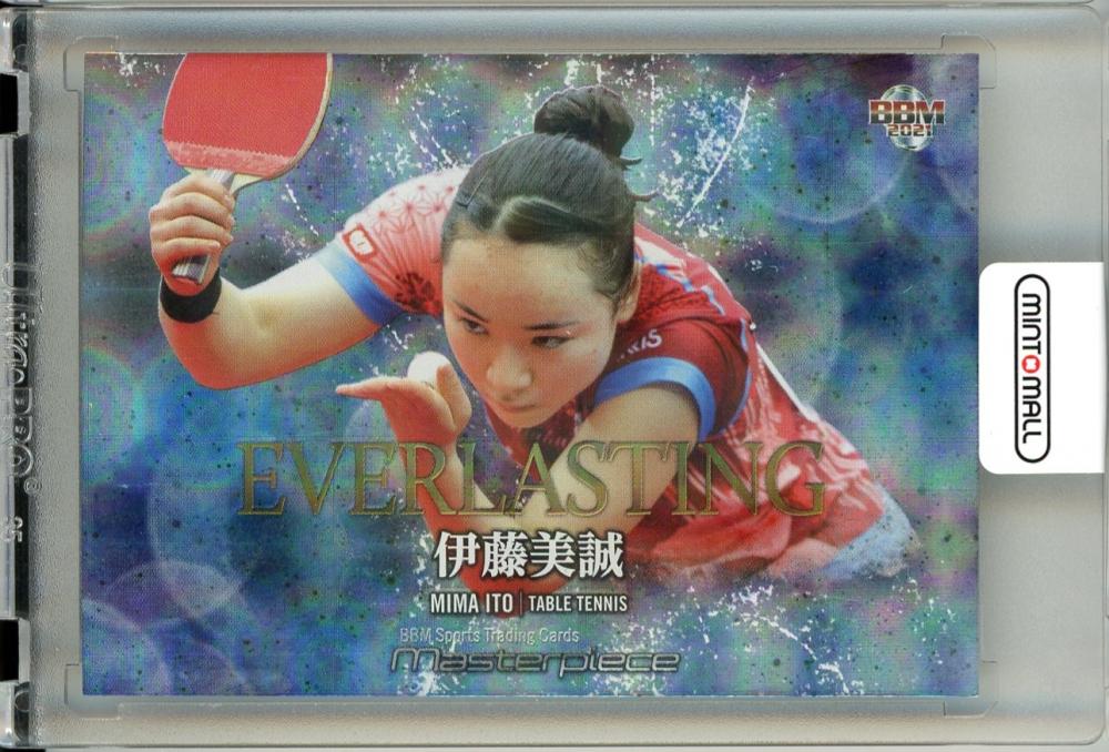 2021BBM MASTERPIECE 伊藤美誠 直筆サインカード 2021BBM MASTERPIECE 伊藤美誠 直筆サインカード