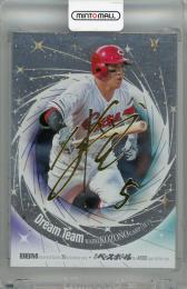 2025 BBM 35周年&週刊ベースボール4000号スペシャルバージョン 小園海斗 DREAM TEAM 金箔サイン版【015/200】 広島東洋カープ