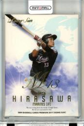 2017 BBM RISING SUN ロッテ 平沢大河 レギュラーカード 88/99