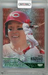 2025 BBM 35周年&週刊ベースボール4000号スペシャルバージョン 小園海斗 FIREWORKS グリーン箔版【002/200】 広島東洋カープ