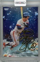 2025 BBM 35周年&週刊ベースボール4000号スペシャルバージョン 若松勉 CROSS OCEAN 金箔サイン版【171/200】 ヤクルトスワローズ