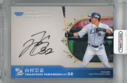 【値下げ】PSA9 Kristin Bauer 直筆サイン世界に1枚（15シリ） クリスタル ケイさん直筆サイン入りポスタープレゼント！ | クリスタ