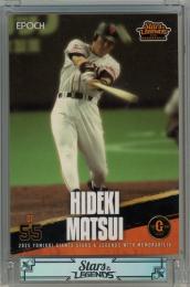 2025 EPOCH 読売ジャイアンツ STARS & LEGENDS with MEMORABILIA 松井秀喜 レギュラーカード【41/61】