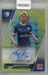 2022 TOPPS Chrome BUNDESLIGA Takuma Asano Autographs【24/25】 VfL Bochum