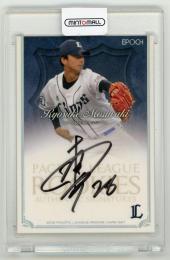 2019 エポック パシフィック・リーグ ルーキーカードセット  森脇亮介 ルーキー直筆サインカード 5/10