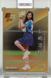 BBM FUSION 2025 長嶋凛桜 始球式カード 金紙版 乃木坂46【006/100】