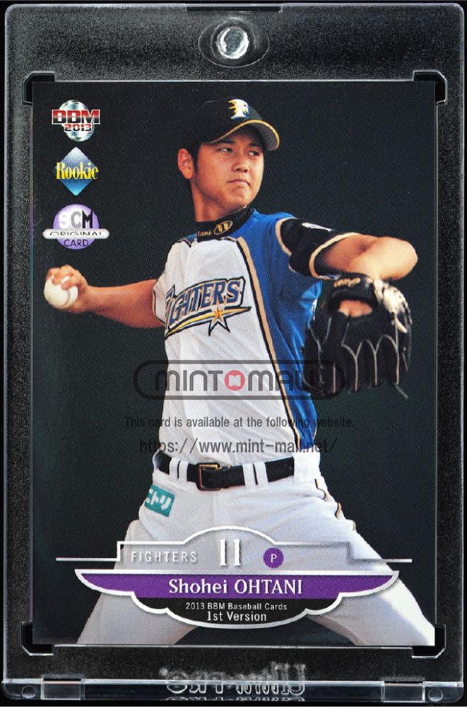 ミントモール / MINT VAULT店 (MSV委託品通販) / 2013 BBM 1st version