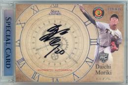 EPOCH 2022 阪神タイガース Stars&Legends	森木大智	直筆サインカード	18/26