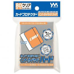 やのまん カードプロテクター インナーガードサイドハード