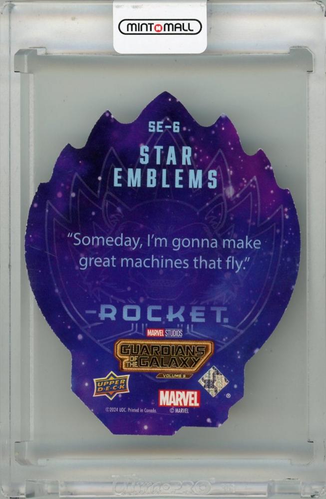 Tazza Guardians Of The Galaxy Vol. 2 Con Stemma – Regalo Da Collezione