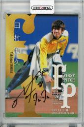2021 BBM 2ndバージョン  田村侑久 始球式直筆サインカード 07/27