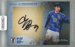 2024 EPOCH 日本代表 スペシャルエディション 山田楓喜 直筆サインカード【52/60】