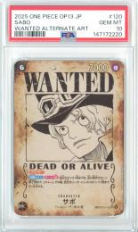 初めてのワンピースカード買ってね❤ PRODUCTS｜ONE PIECEカードゲーム公式サイト｜ワンピース