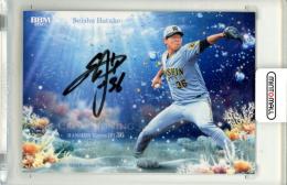 2025 BBM ベースボールカード 2NDバージョン 畠世周 クロス直筆サインカード【15/20】 阪神
