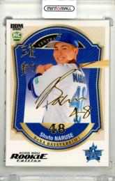 2026 BBM ルーキーエディション 成瀬脩人 #076 金箔サインカード【057/100】 横浜