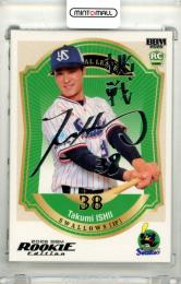 2026 BBM ルーキーエディション 石井巧 #112 銀箔サインカード【082/200】 ヤクルト