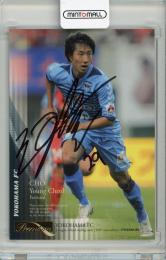 チョ ヨン チョル【BBM刻印入り】イベント直筆サインカード(2007 Jリーグ チームエディション プレミアム 横浜FC #YK28)