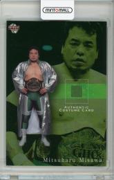 2009 BBM 三沢光晴メモリアル #M1 コスチュームカード