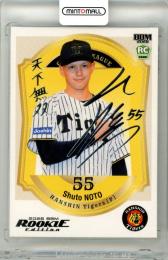 2026 BBM ルーキーエディション 能登嵩都 #069 銀箔サインカード【195/200】 阪神