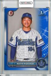 2022 Topps NPB  Bowman 横浜DeNA 東出直也 Base,Blue 086/199