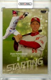 2026 BBM ルーキーエディション 村林一輝 #SP04 Starting Point 金紙版【191/200】 楽天