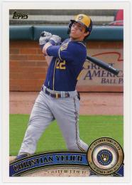 2021 Topps Archives #258 Christian Yelich
