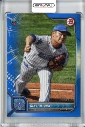 2022 Topps NPB  Bowman 横浜DeNA 三浦銀二 Base,Blue 030/199
