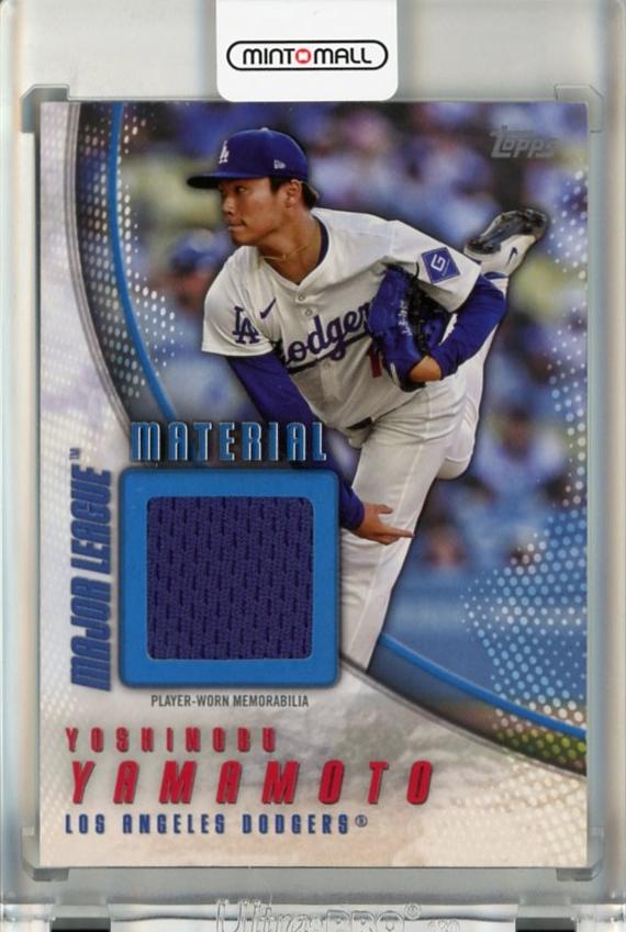 ミントモール / MINT 千葉店 / 2025 Topps Series 1 Yoshinobu