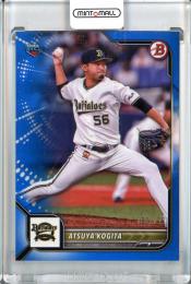 2022 Topps NPB  Bowman オリックス 小木田敦也 Base,Blue 166/199