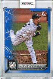 2022 Topps NPB  Bowman 千葉ロッテ 美馬学 Base,Blue(Lastナンバー!) 199/199