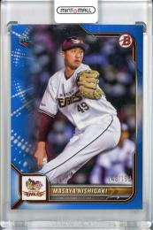 2022 Topps NPB  Bowman 東北楽天 西垣雅矢 Base,Blue 148/199
