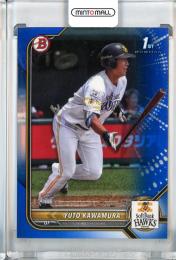 2022 Topps NPB  Bowman 福岡ソフトバンク 川村友斗 Base,Blue 118/199