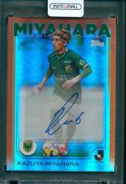 2025 TOPPS J.League Flagship 宮原和也 直筆サイン入りカード【12/25】 東京ヴェルディ