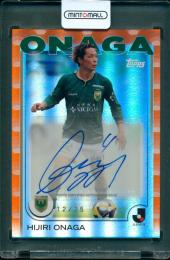 2025 TOPPS J.League Flagship 翁長聖 直筆サイン入りカード【12/25】 東京ヴェルディ